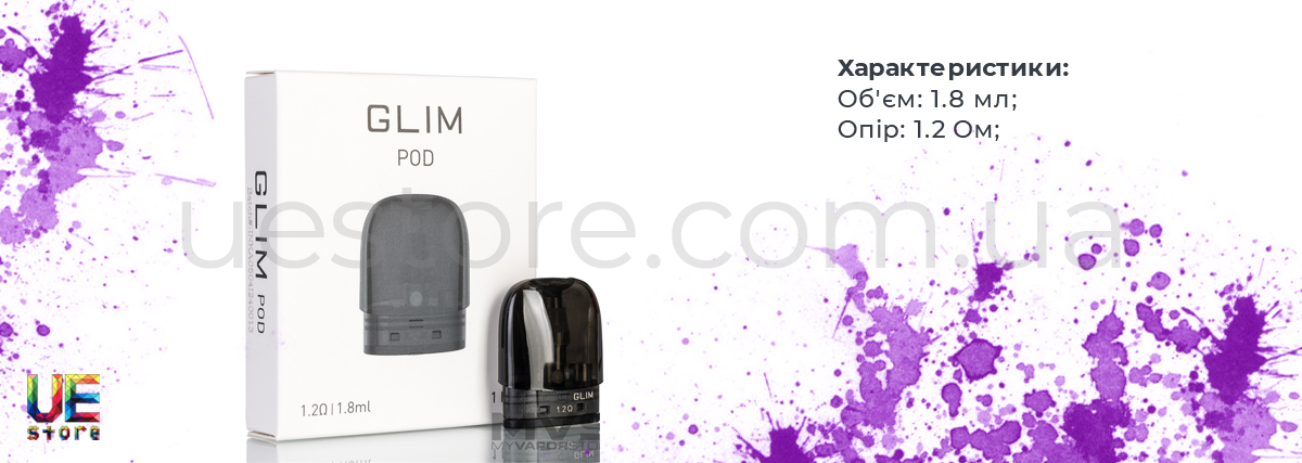 Упаковка та комплектація картриджа Innokin Glim Pod
