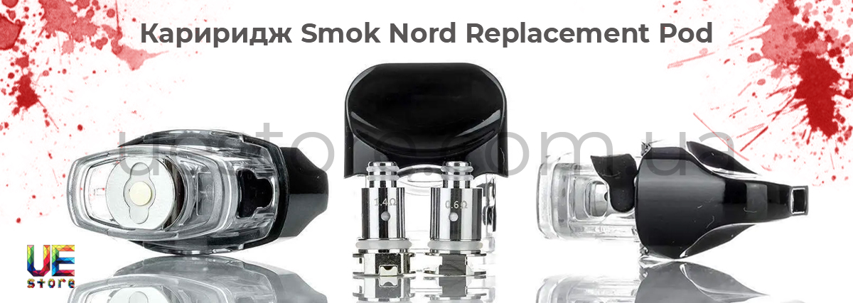 Оригинальный картридж Smok Nord Replacement Pod 3мл с комплектом испарителей