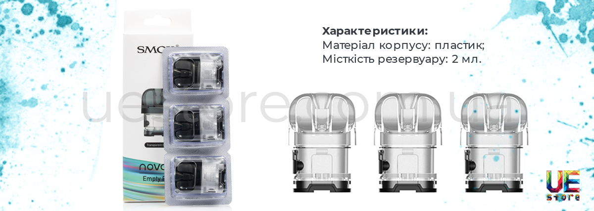 Габариты и комплектация пустого картриджа Smok Novo 4