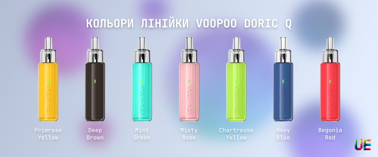 Цветовая палитра Voopoo Doric Q